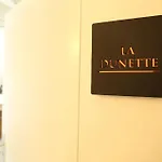 La Dunette : Loft Vue Imprenable Reville
